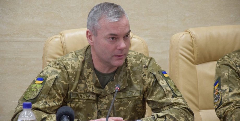 Сергей Наев/Фото из открытых источников