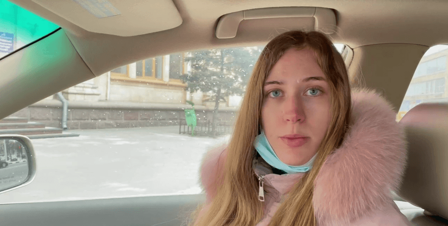 Виктория Даскалица, госизмена, подозреваемая, дело телеграм-каналов