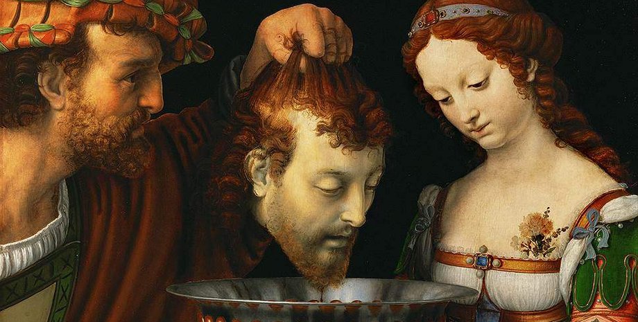 Саломея, голова, Иоанн Креститель, рисунок