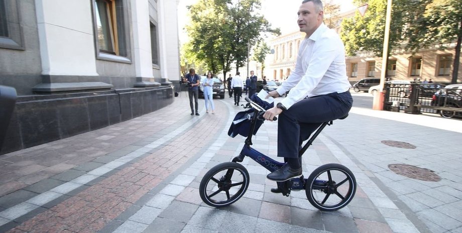 Фото: Главком