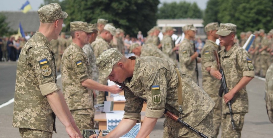 призыв, призывники, мобилизация в Украине