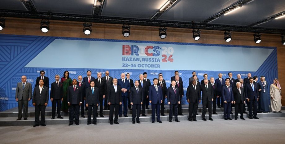 БРИКС 2024, саммит БРИКС, саммит БРИКС 2024