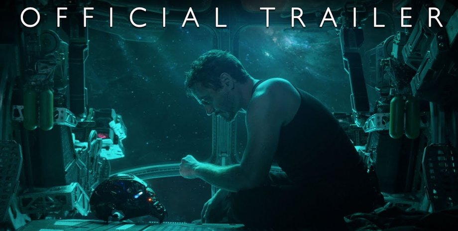 Скриншот видео