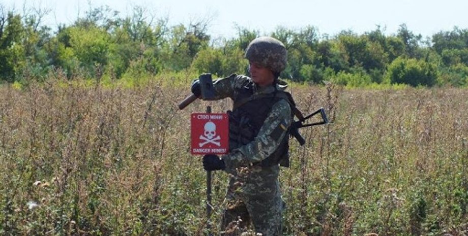 Фото: nashagazeta.net