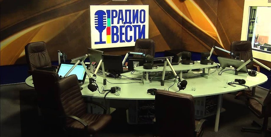 Фото: hromadskeradio.org