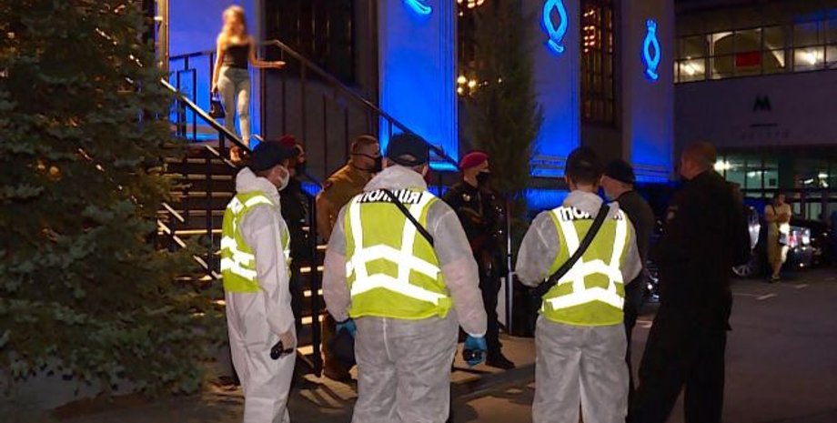 Фото: mvs.gov.ua