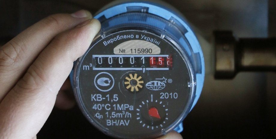 Фото: ukrafoto.com