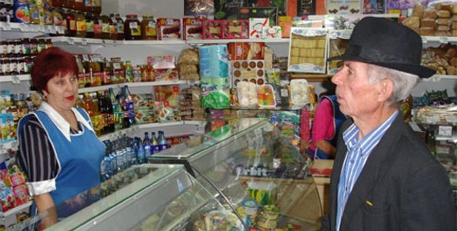 Иллюстративное фото