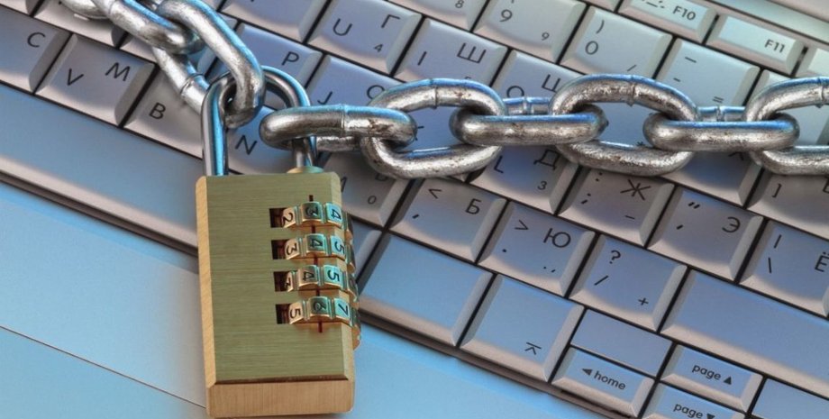 блокировка сайтов незаконна