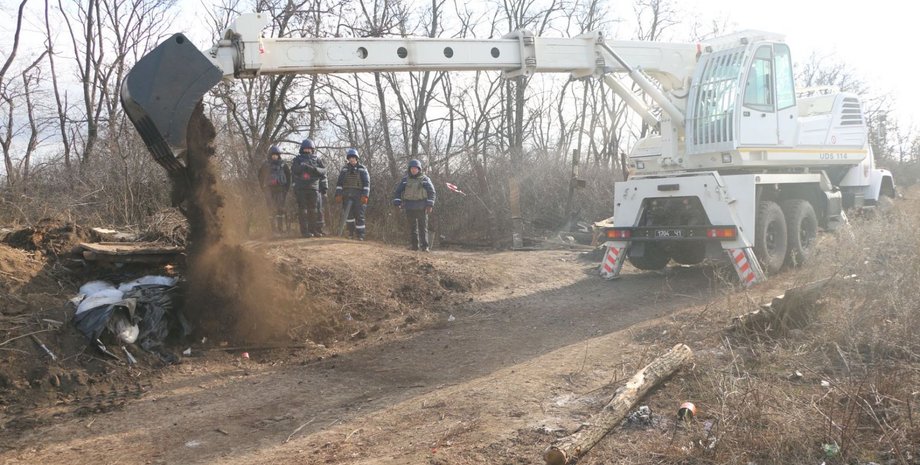 Фото: dsns.gov.ua