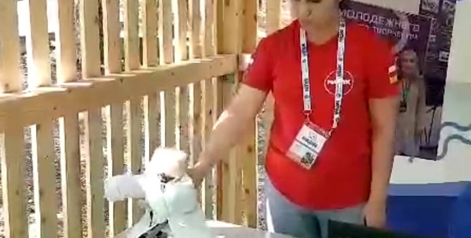 Фото: Скриншот