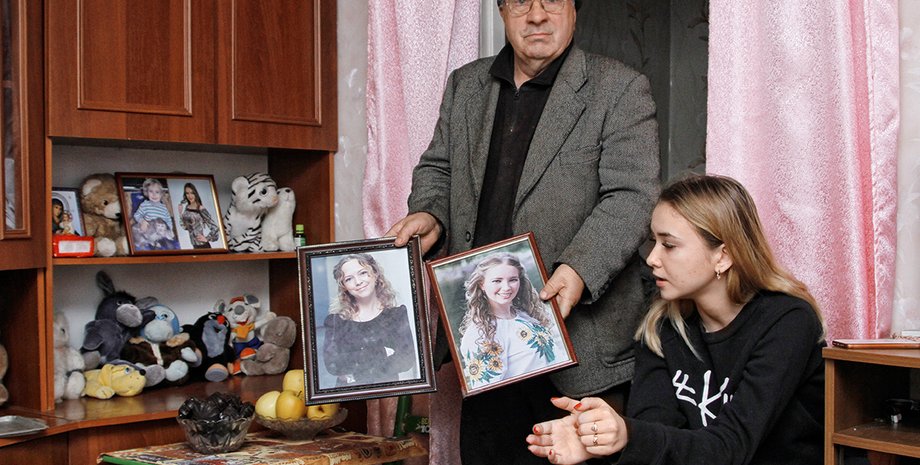 Фото:  Виктор Ковальчук