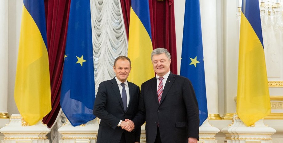 Фото: president.gov.ua