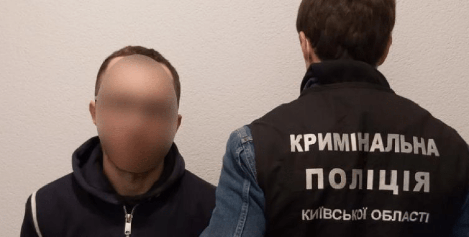 поджог, задержание, петропавловская борщаговка, ревность, полиция киевской области