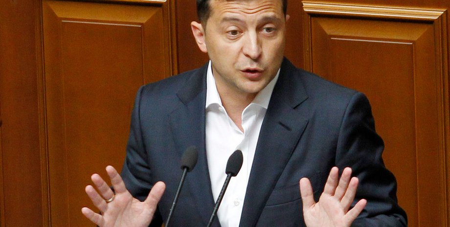 Фото: Офис президента