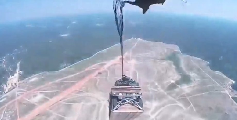 Фото: скриншот