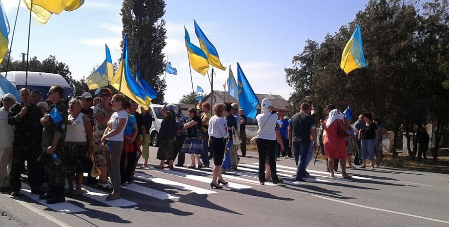 Фото: telegraf.in.ua