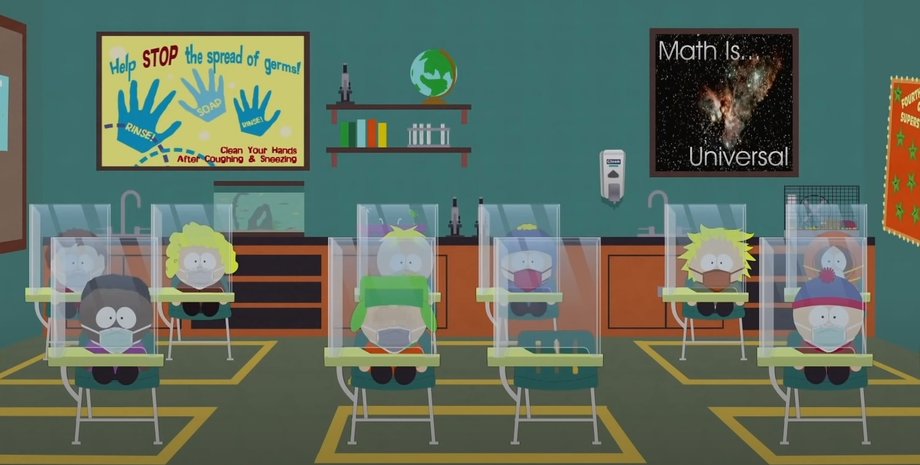 Фото: скриншот