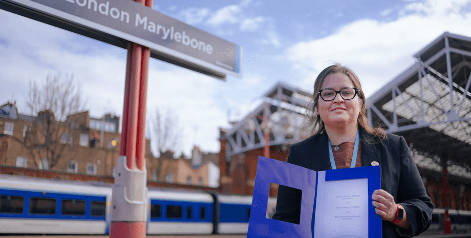 Женщина сменила имя на название вокзала, железная дорога, станция, работа, юбилей станции, смена имени, документы,