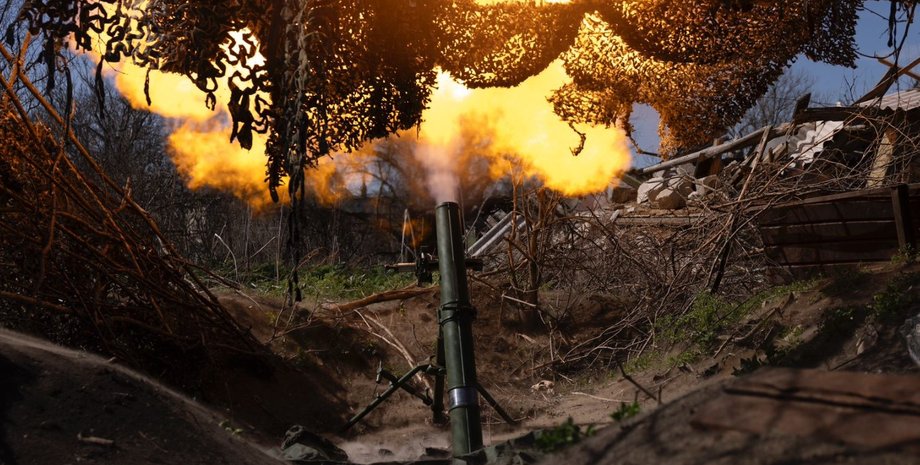 стрільба з міномета