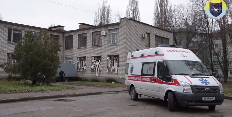 Скриншот: youtube.com / Организация Прихист