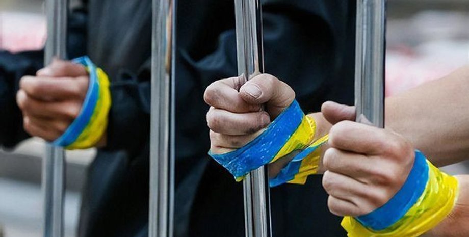 Иллюстративное фото : twitter.com FreeRadioUA