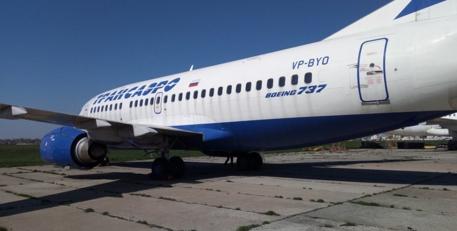 Фото: setam.gov.ua