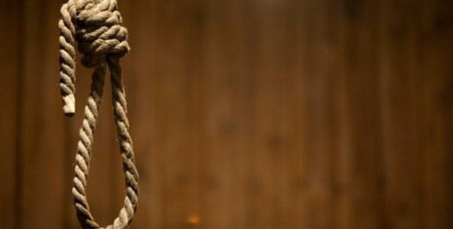 Фото: Вести