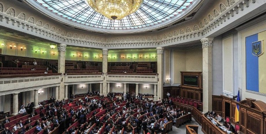 Фото: УНИАН