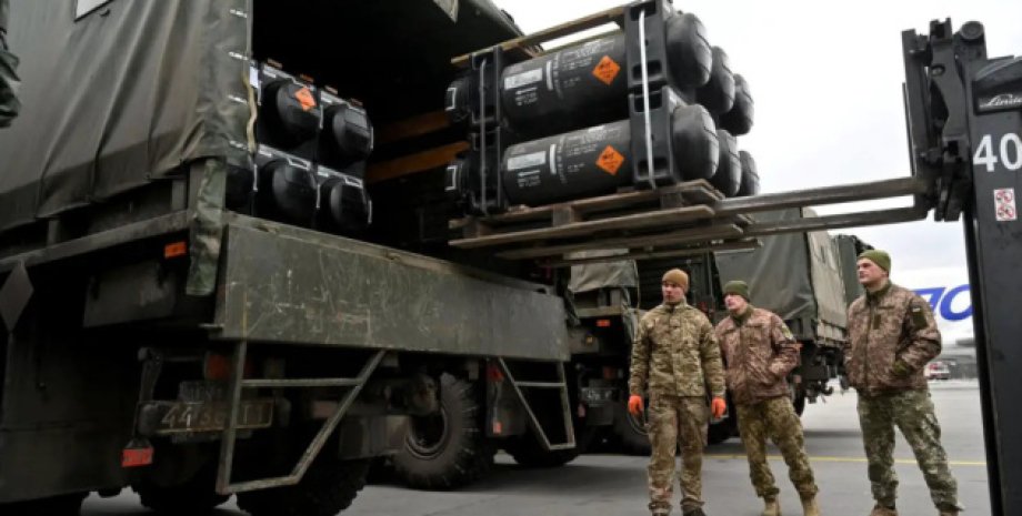 США не будут поставлять оружие Украине бесплатно США больше не будут предоставлять Украине вооружение бесплатно