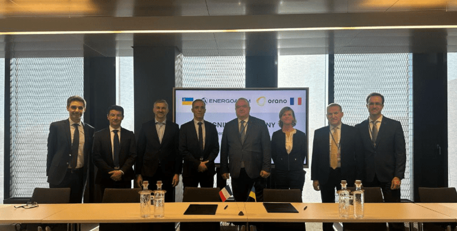 угода про ядерне паливо