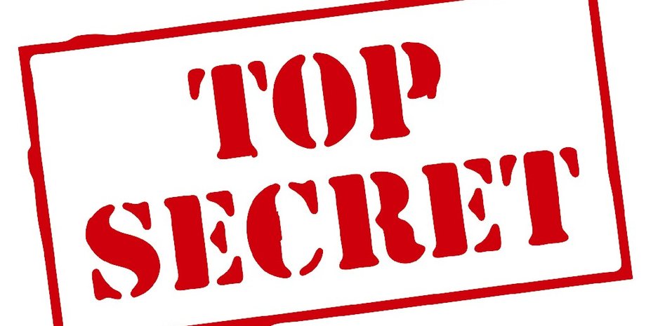 Фото: Постапокалиптический портал