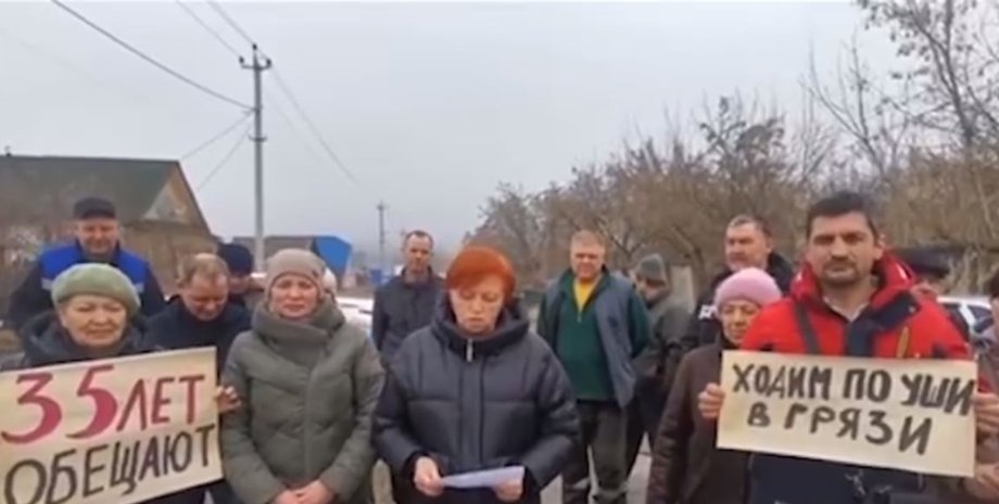 новини росії, новини удмуртії, жінку оштрафували за звернення до путіна