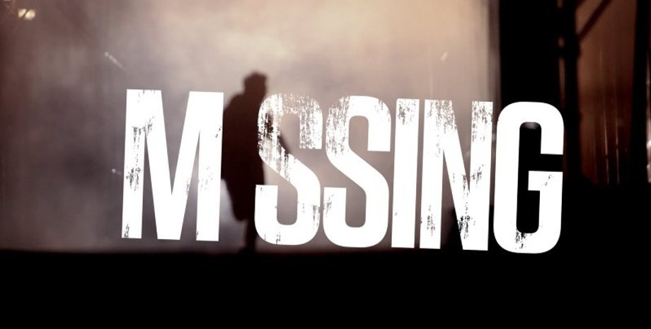 Иллюстративное фото