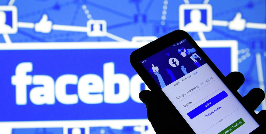 соцсеть, фейсбук, Meta