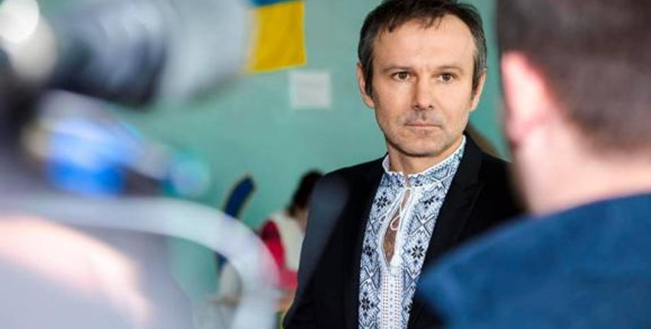 Фото: Еспресо.TV