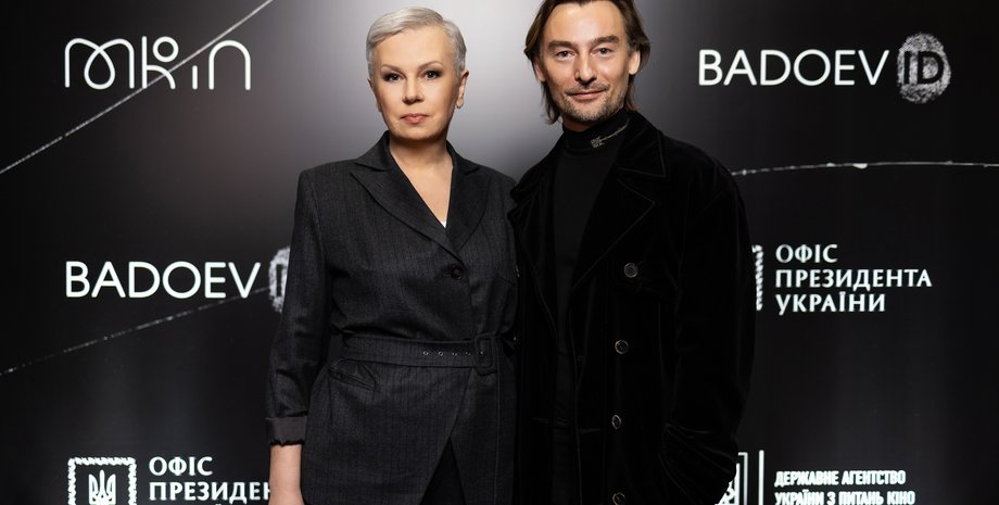 Алла Мазур, Алан Бадоев фото 2023