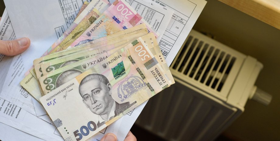 Як отримати пільги на житлово-комунальні послуги багатодітним сім"ям в Україні