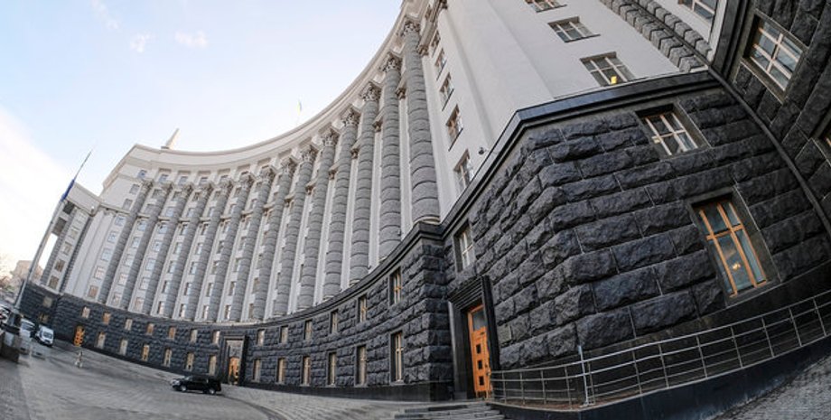 Кабмин минфин бюджет