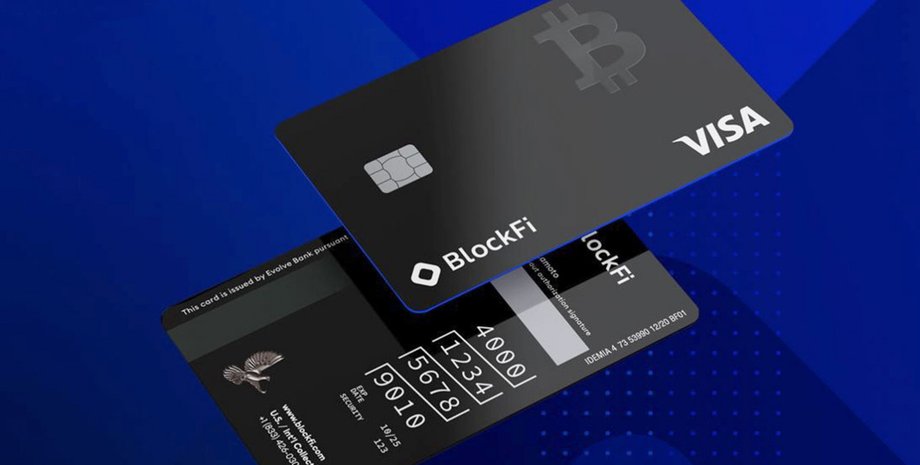 BlockFi, Visa, биткоин
