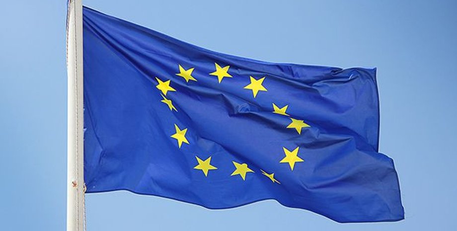 Фото: РБК-Украина