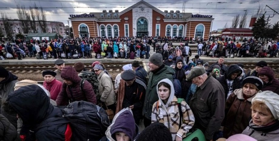 Краматорськ