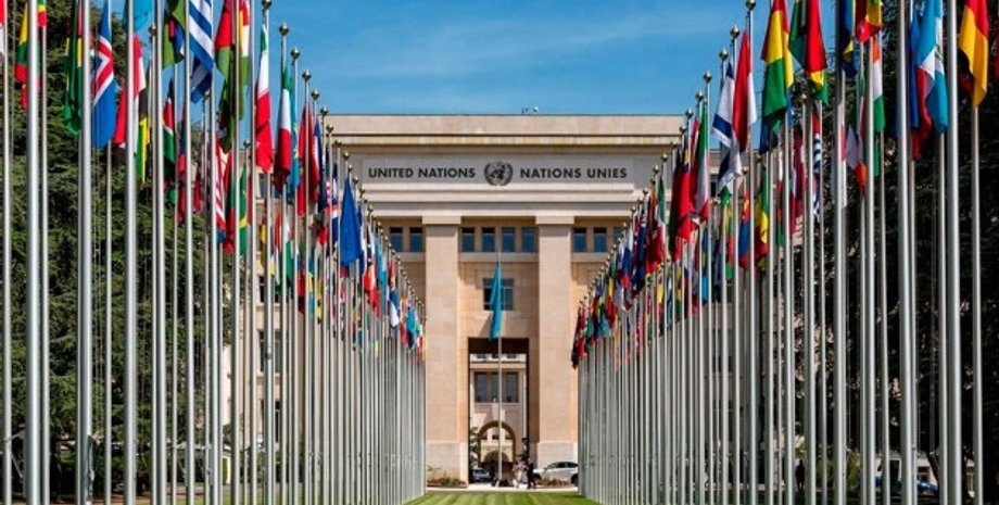 Фото: Укринформ