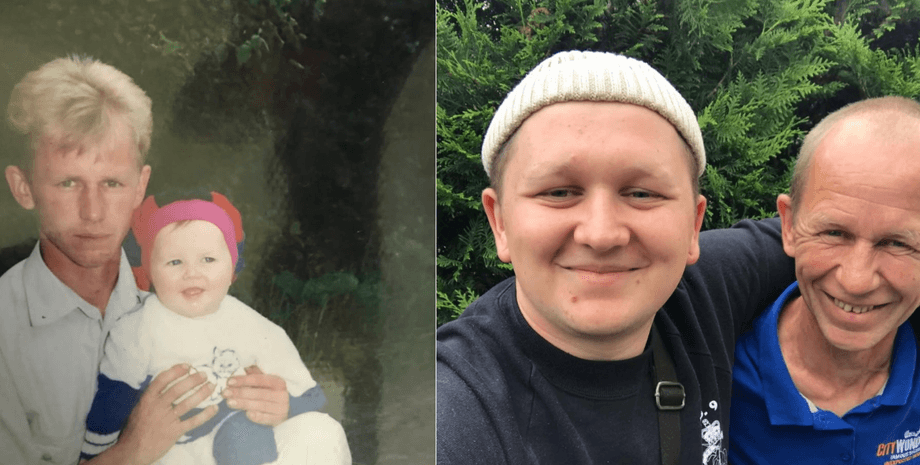 умер папа Миши Лебиги