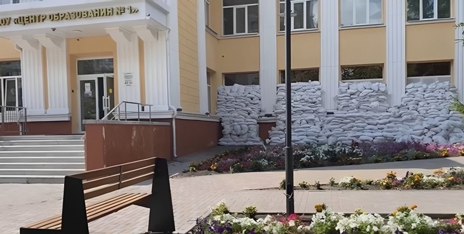 Школа в Бєлгороді, фото