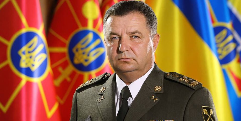 Фото: facebook.com/generalpoltorak