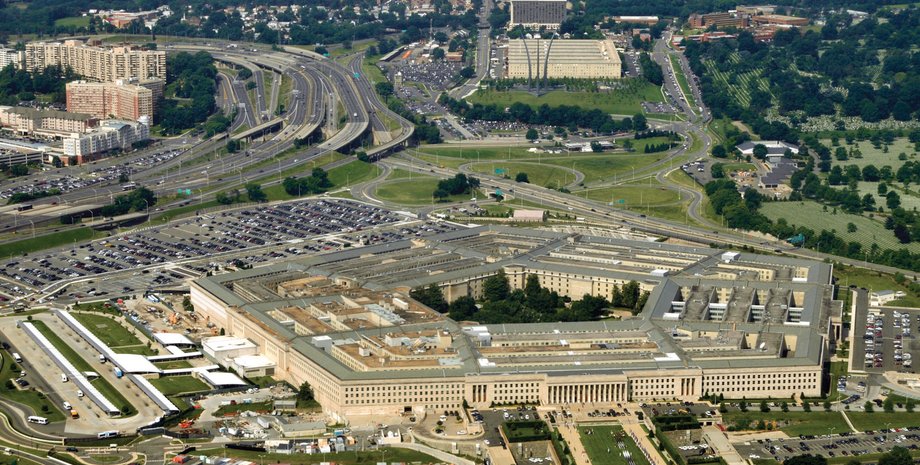Пентагон