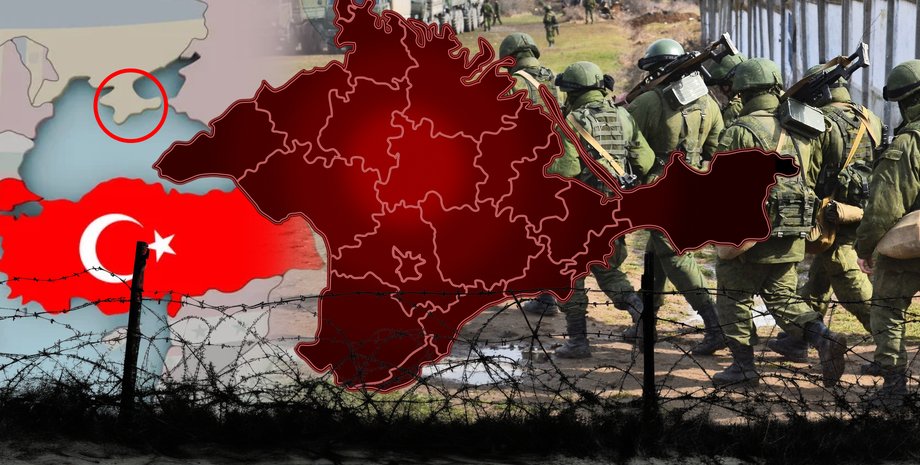 Condividi: Il 17 novembre 1994, la Verkhovna Rada annullò la 