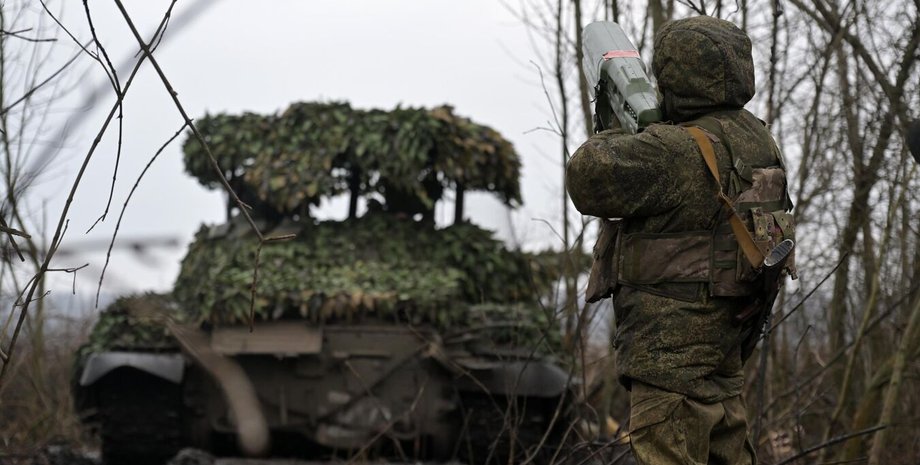 ВС РФ, российские оккупанты, война РФ против Украины, российское вторжение