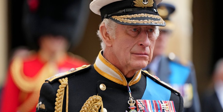 король чарльз, фонд принца чарльза, благотворительный фонд